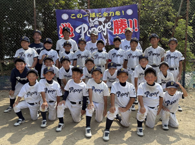 岡崎ポパイ